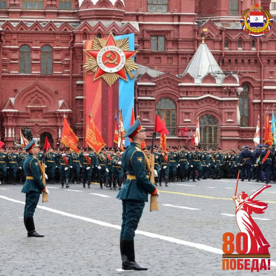Олимпиада "Великая Победа".